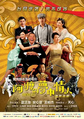 91免费看`日韩一区二区